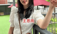 和赵睿传绯闻？女篮美女曝光，30岁，甜妹子，热情，公布择偶标准