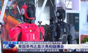 宇树科技：1 到 3 年内机器人或许可以去流水线上打螺丝