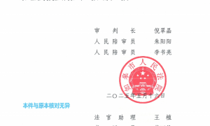 丧心病狂！53岁男子诱骗近百名中小学女生，手机藏满未成年人隐私视频